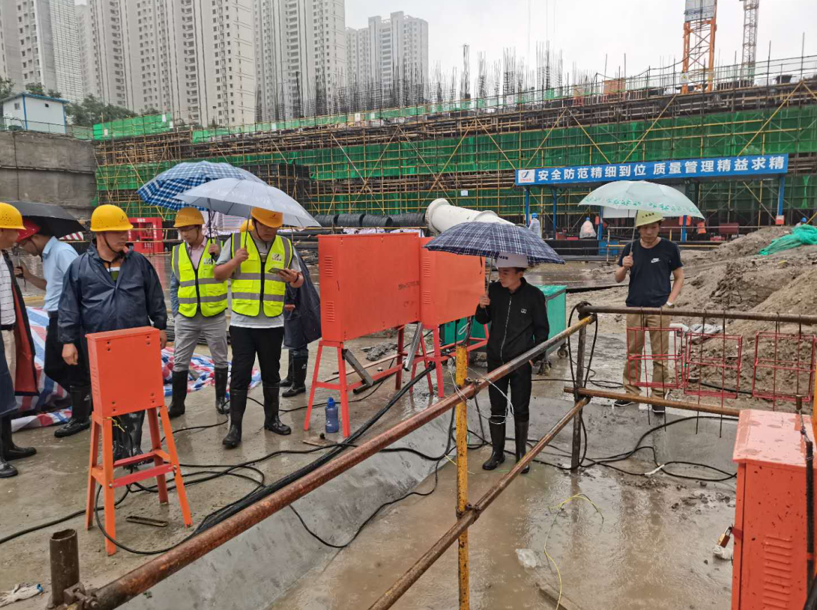 QQ截图20200616170927.png