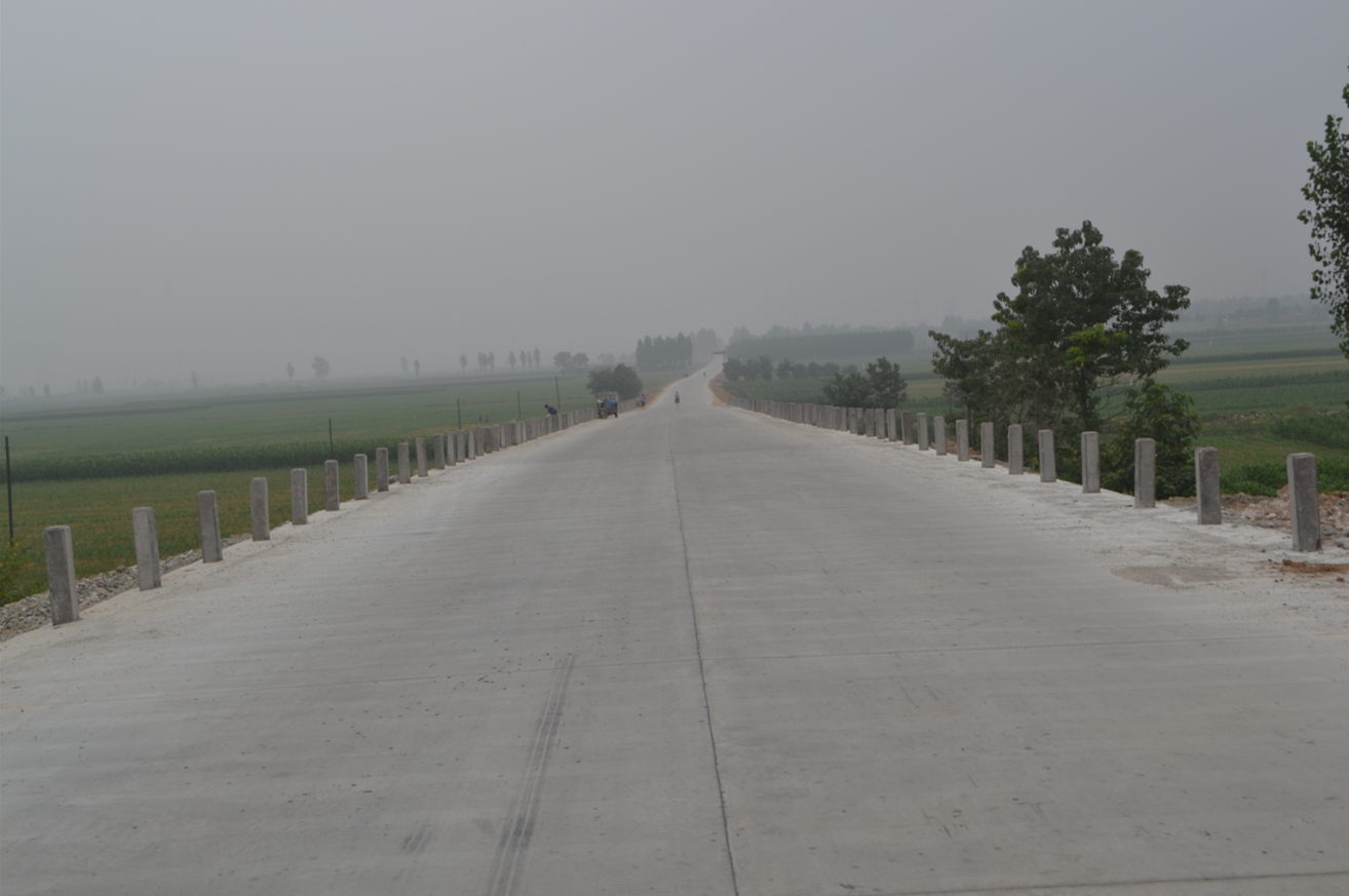 北赤路华阴市至二华交界段改建工程