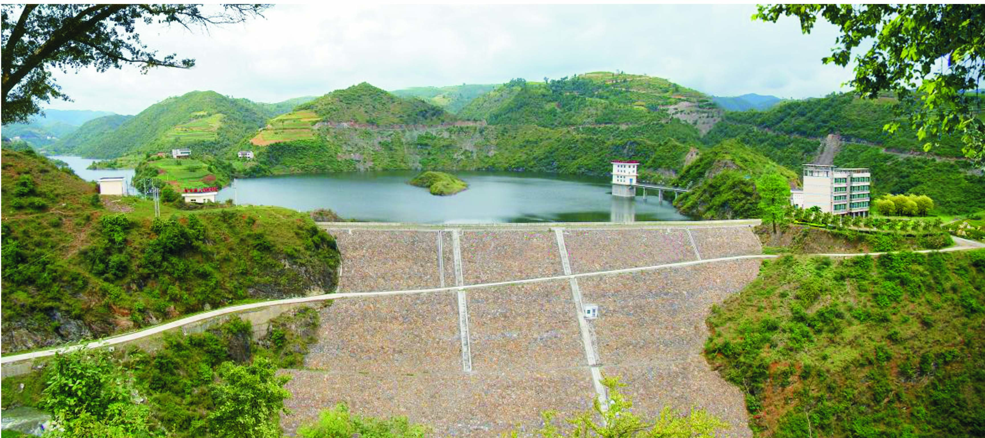 汉滨区病险水库除险加固工程建设项目